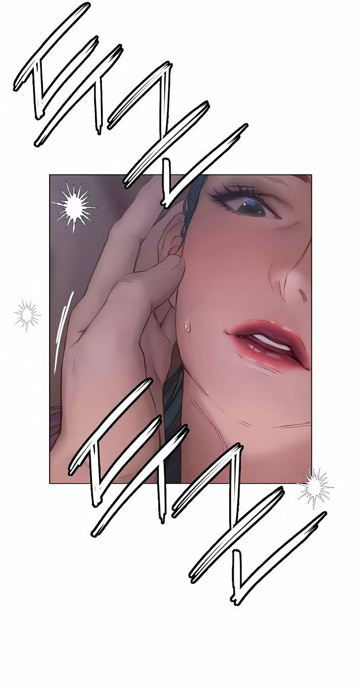 Understanding of Flirting Capítulo 12 - Page 74