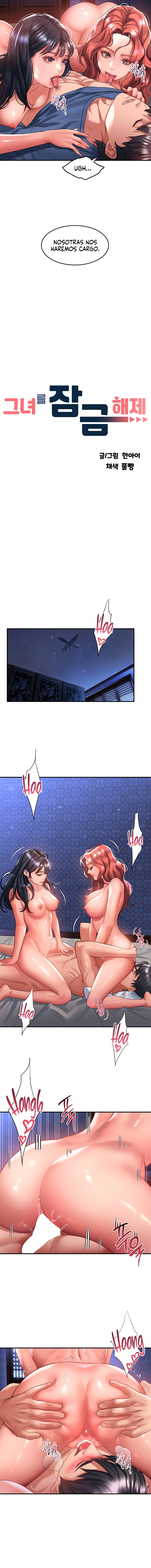 Understanding of Flirting Capítulo 16 - Page 4