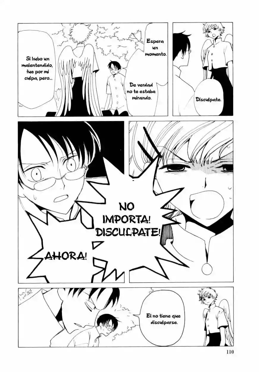 Understanding of Flirting Capítulo 37 - Page 20