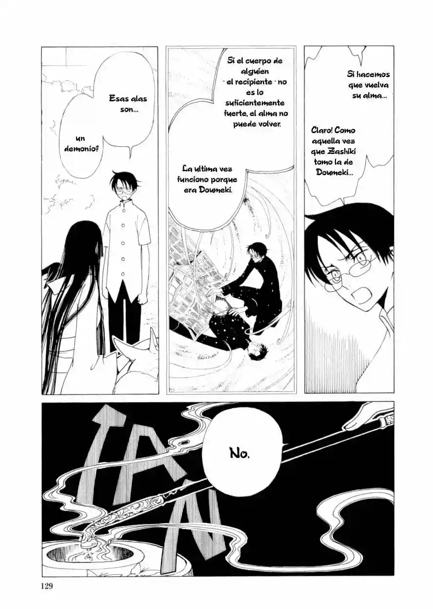 Understanding of Flirting Capítulo 37 - Page 38