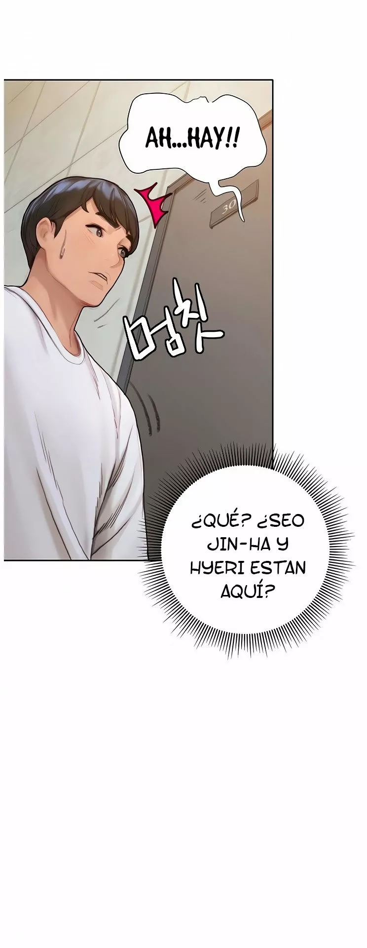 Understanding of Flirting Capítulo 5 - Page 20