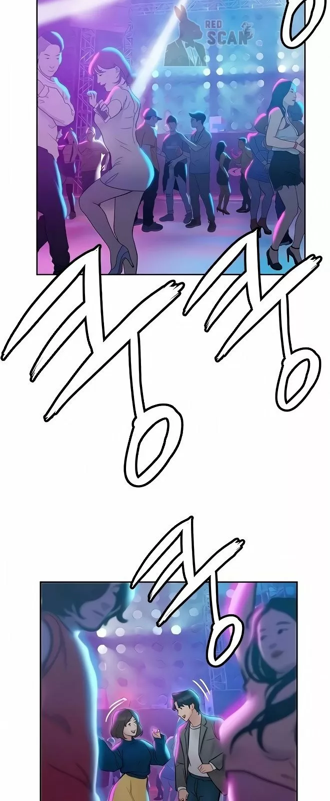 Understanding of Flirting Capítulo 6 - Page 44