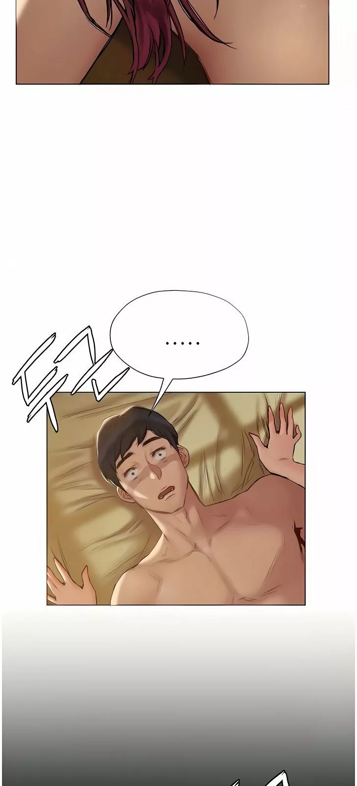 Understanding of Flirting Capítulo 7 - Page 65