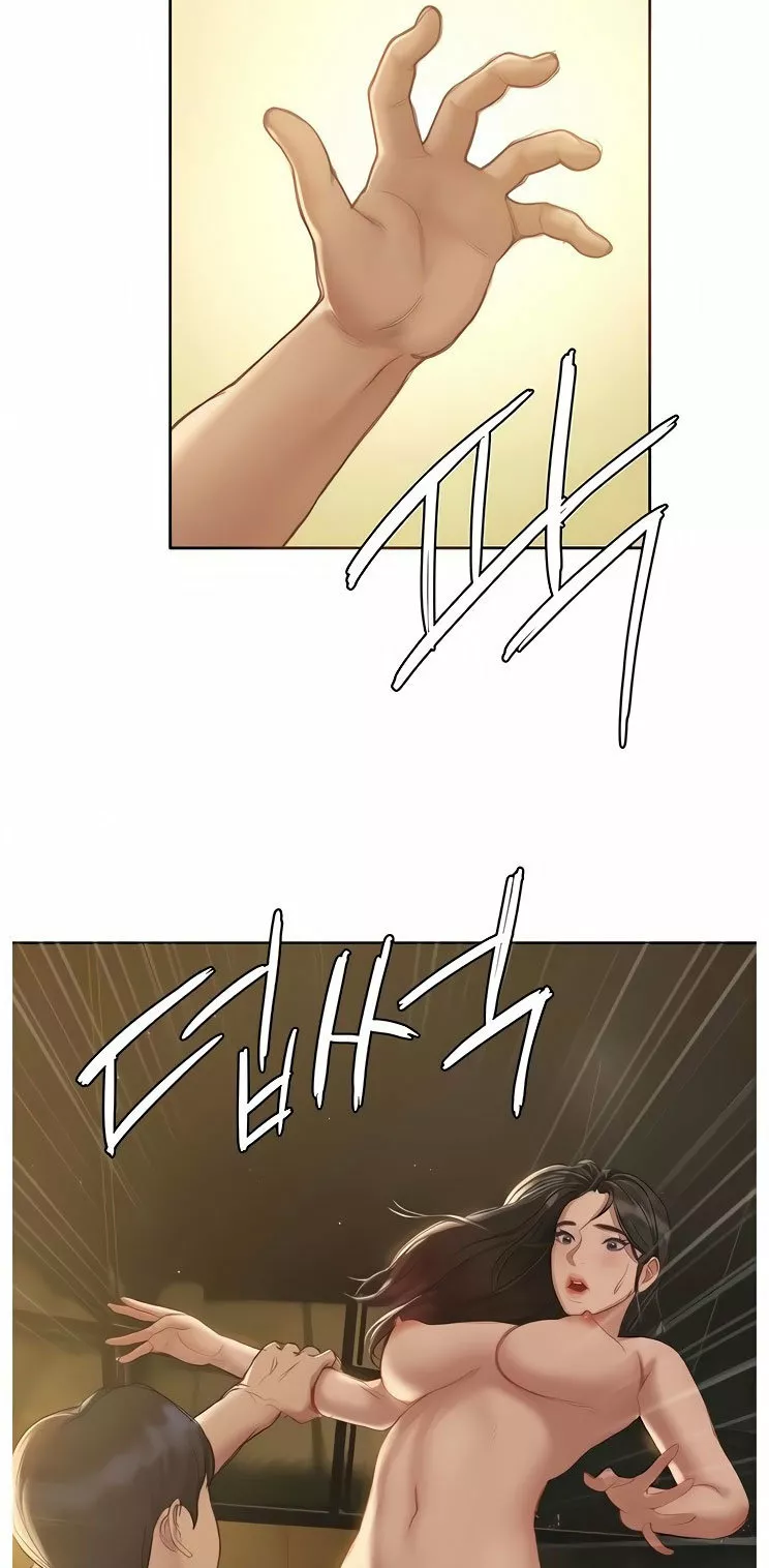 Understanding of Flirting Capítulo 7 - Page 80