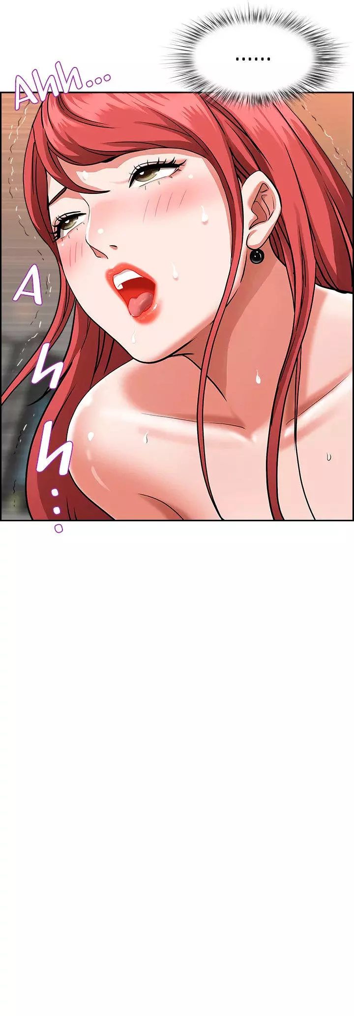Viviendo con una Milf Capítulo 33 - Page 42