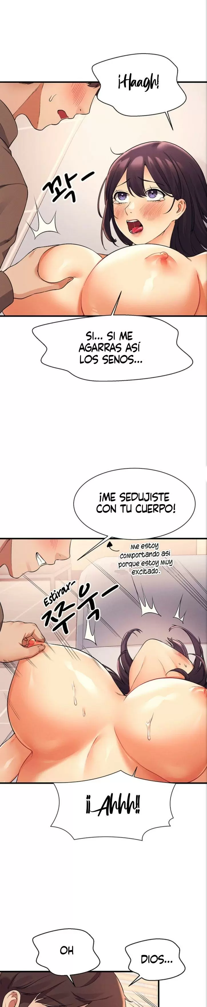 ¡¿Hay Diosas en Ingeniería?! Capítulo 18 - Page 22