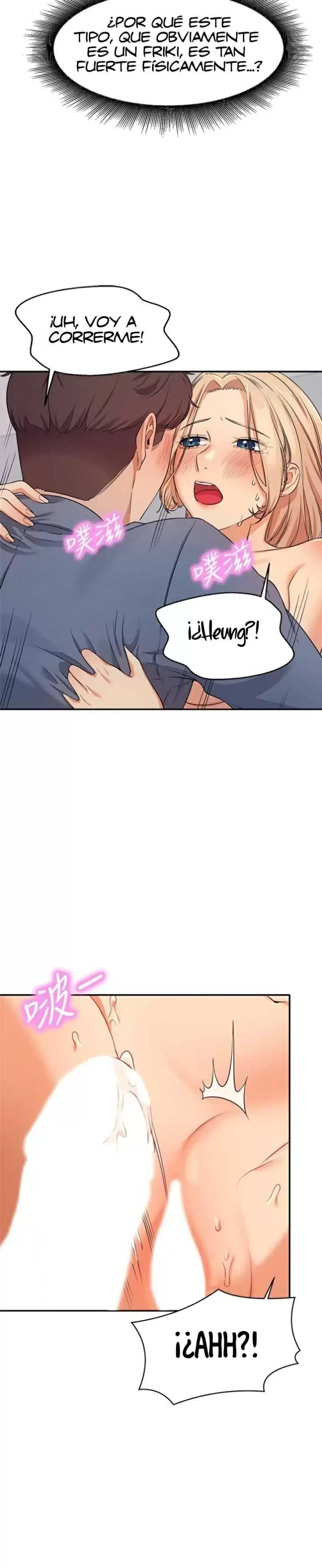¡¿Hay Diosas en Ingeniería?! Capítulo 7 - Page 30