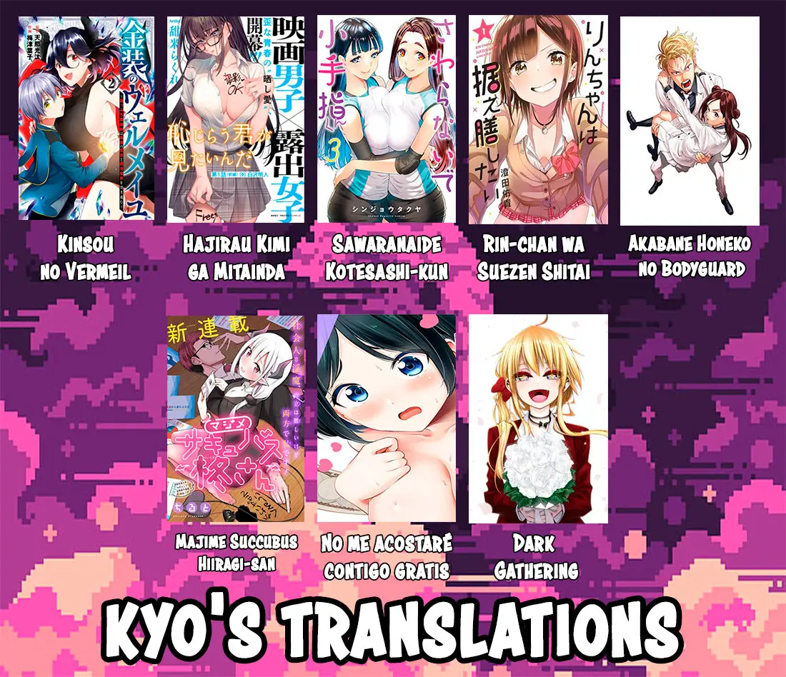 ¡¿Hay Diosas en Ingeniería?! Capítulo 75 - Page 16