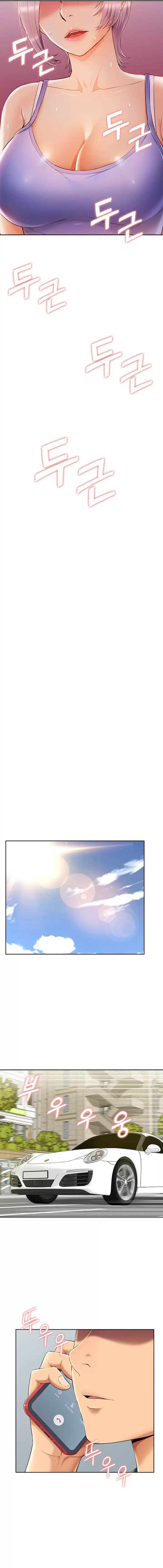 Joven madre e hija Capítulo 6 - Page 11