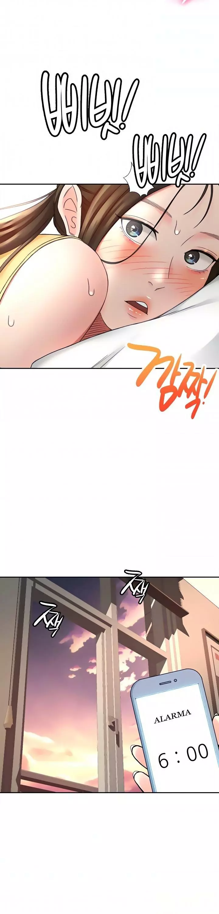 The Little Master Capítulo 32 - Page 7
