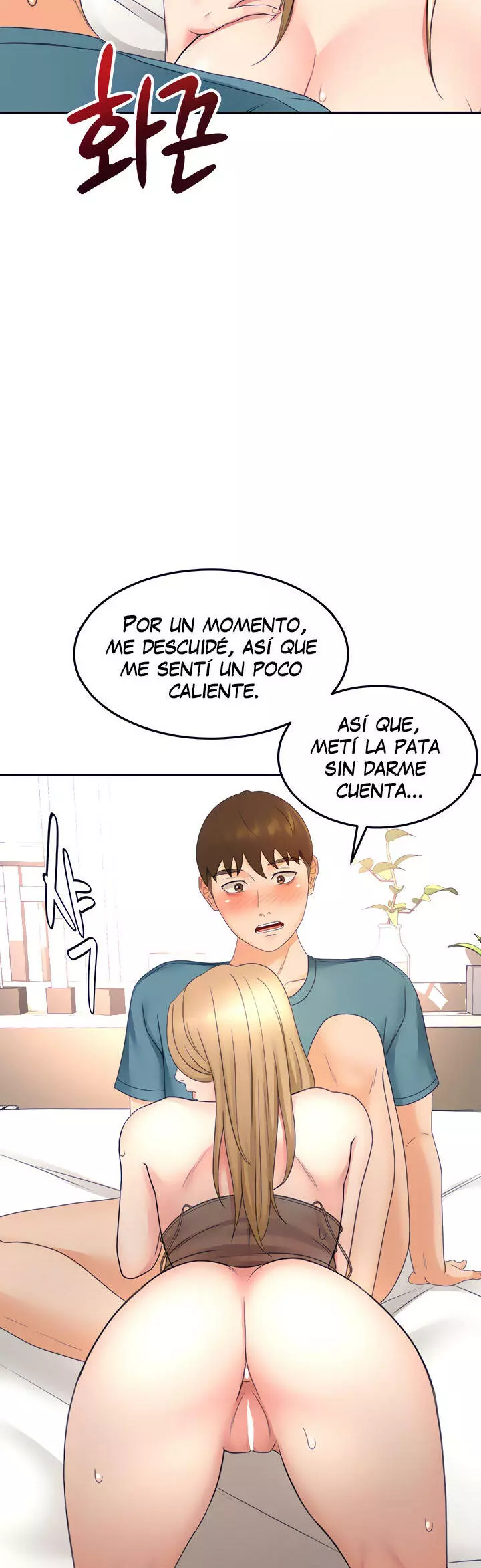 The Little Master Capítulo 44 - Page 25