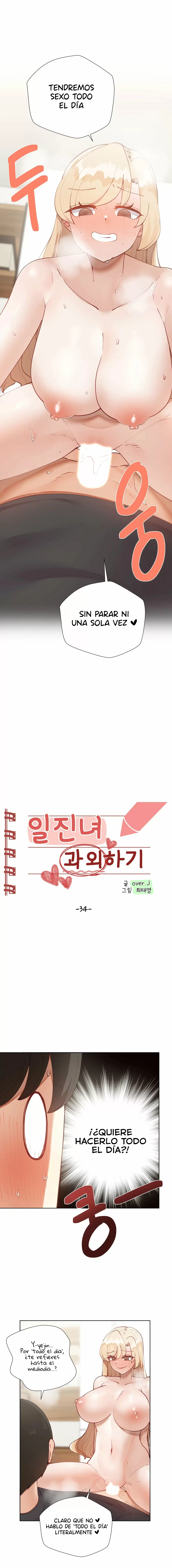 Tutorias Privadas Capítulo 34 - Page 3