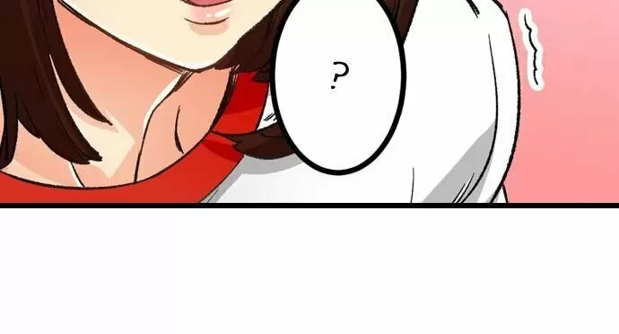 “JUST THE TIP INSIDE” IS NOT SEX Capítulo 10 - Page 10