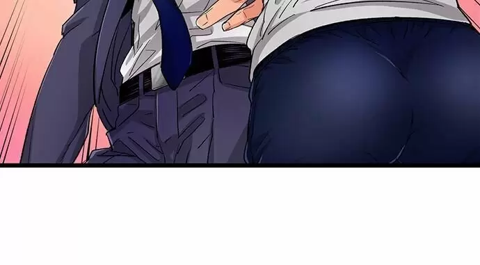 “JUST THE TIP INSIDE” IS NOT SEX Capítulo 10 - Page 15