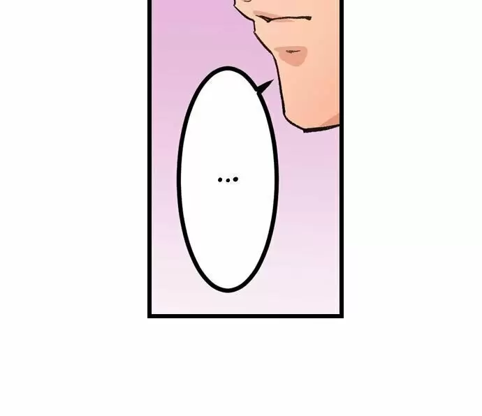 “JUST THE TIP INSIDE” IS NOT SEX Capítulo 12 - Page 19