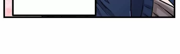 “JUST THE TIP INSIDE” IS NOT SEX Capítulo 12 - Page 24
