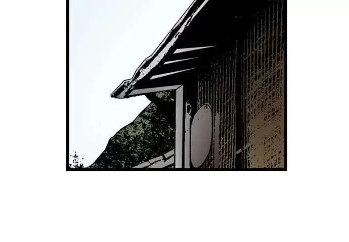 “JUST THE TIP INSIDE” IS NOT SEX Capítulo 17 - Page 7