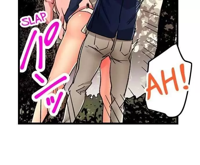 “JUST THE TIP INSIDE” IS NOT SEX Capítulo 18 - Page 11