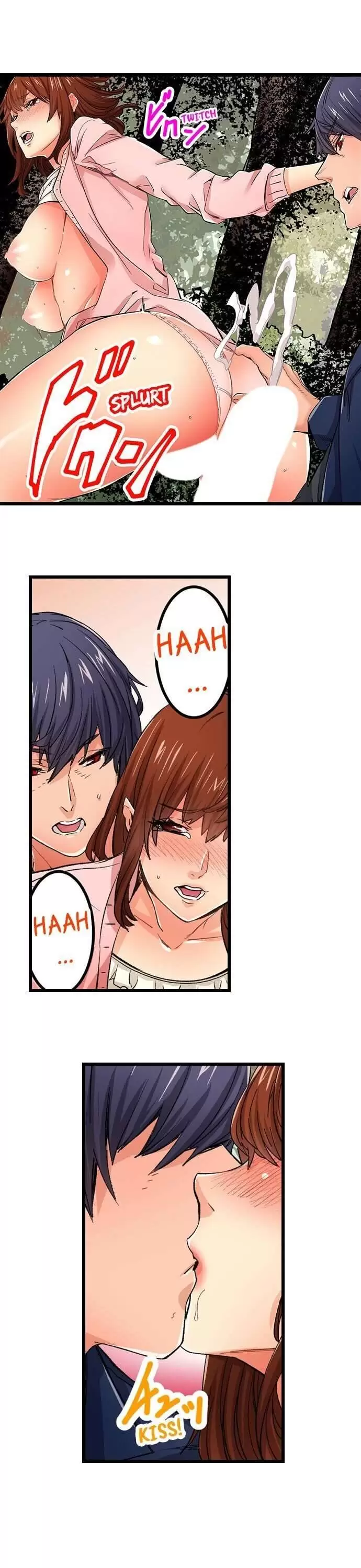 “JUST THE TIP INSIDE” IS NOT SEX Capítulo 18 - Page 15