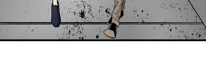 “JUST THE TIP INSIDE” IS NOT SEX Capítulo 18 - Page 17
