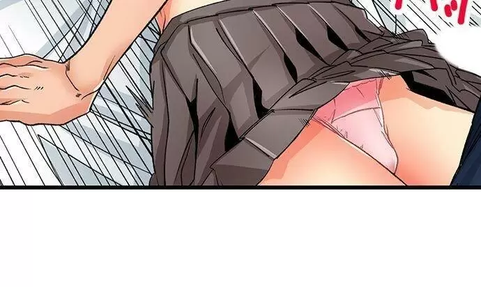 “JUST THE TIP INSIDE” IS NOT SEX Capítulo 20 - Page 18