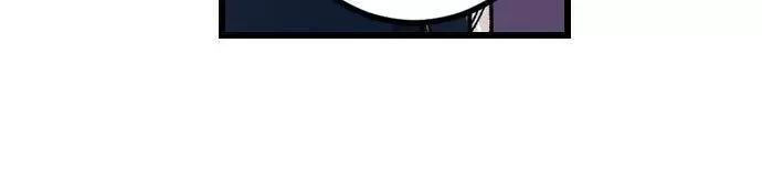 “JUST THE TIP INSIDE” IS NOT SEX Capítulo 23 - Page 8