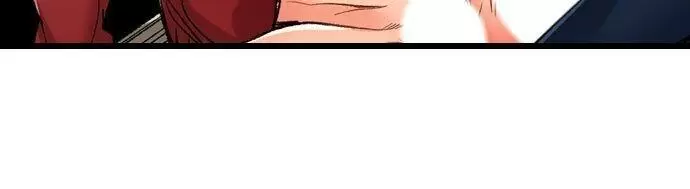 “JUST THE TIP INSIDE” IS NOT SEX Capítulo 24 - Page 7