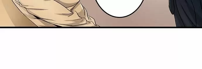 “JUST THE TIP INSIDE” IS NOT SEX Capítulo 8 - Page 19
