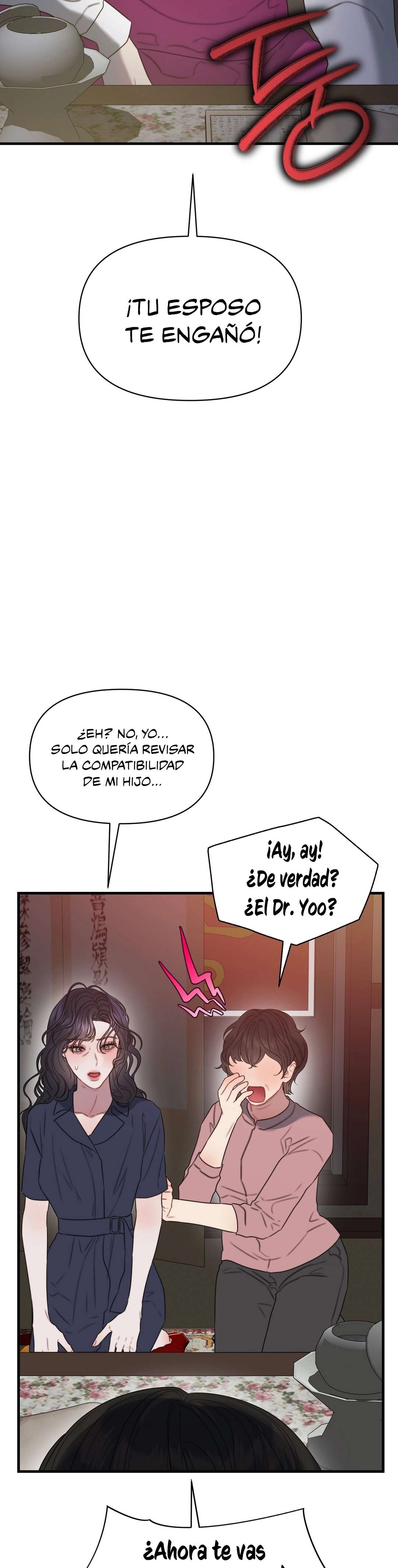 El cuerpo y el corazon nunca envejecen Capítulo 1 - Page 11