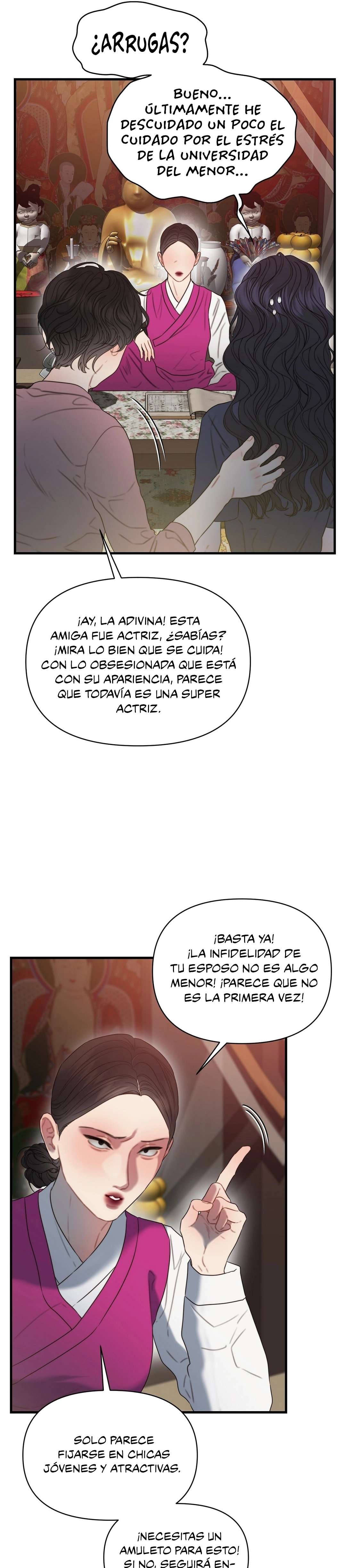 El cuerpo y el corazon nunca envejecen Capítulo 1 - Page 13