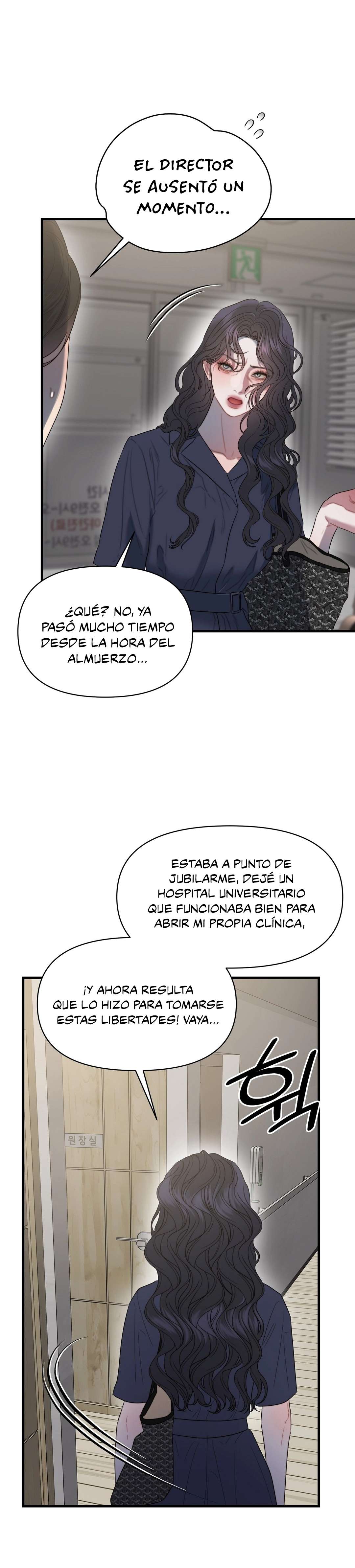 El cuerpo y el corazon nunca envejecen Capítulo 1 - Page 24