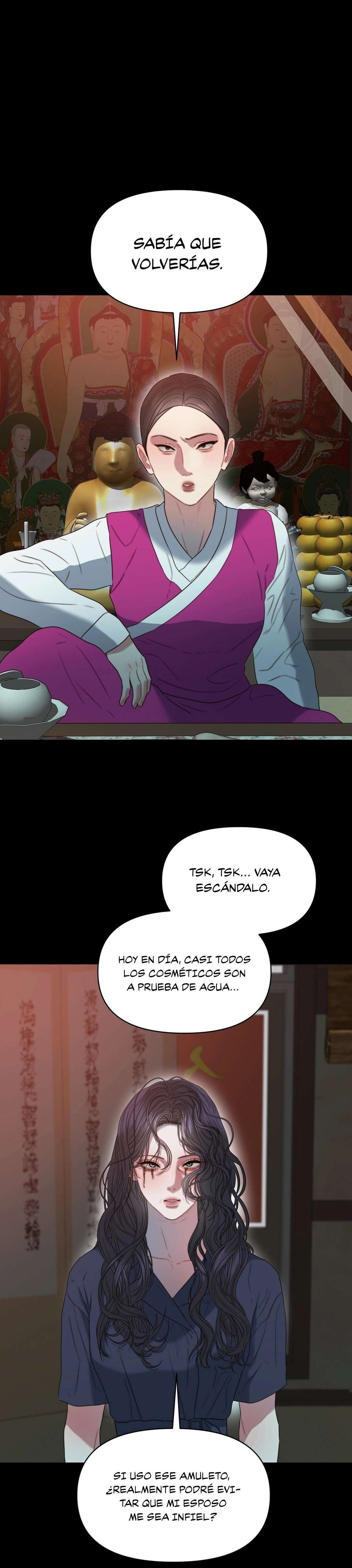 El cuerpo y el corazon nunca envejecen Capítulo 2 - Page 5