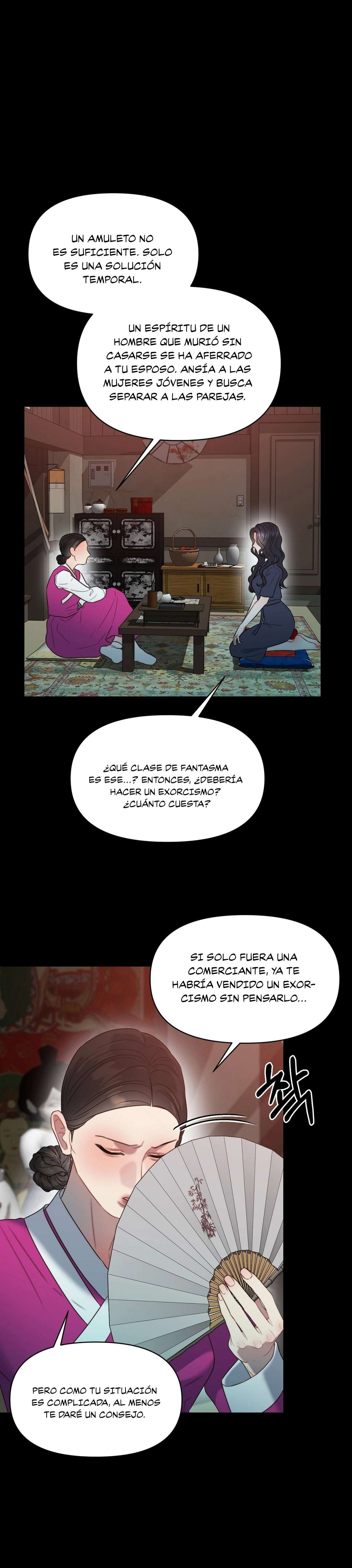 El cuerpo y el corazon nunca envejecen Capítulo 2 - Page 6