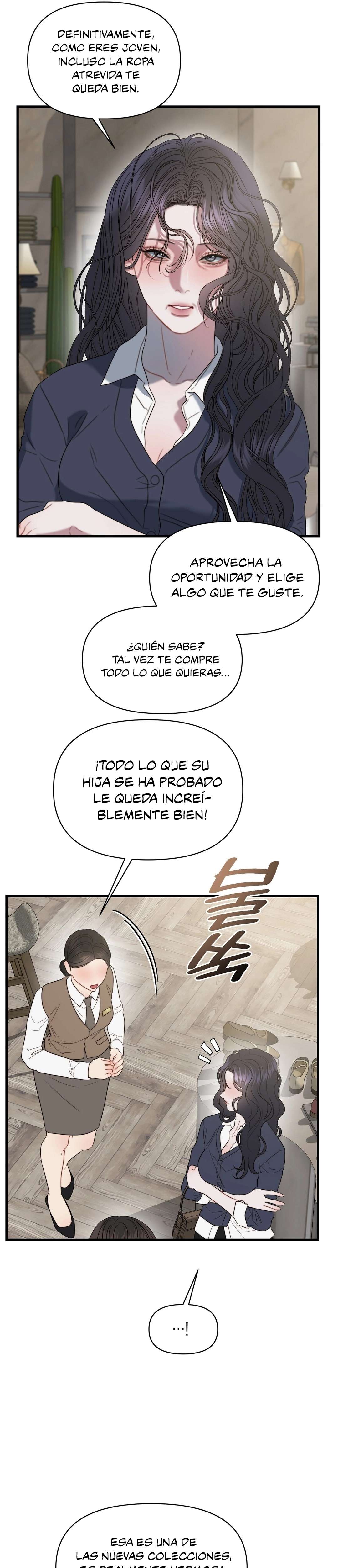 El cuerpo y el corazon nunca envejecen Capítulo 3 - Page 13