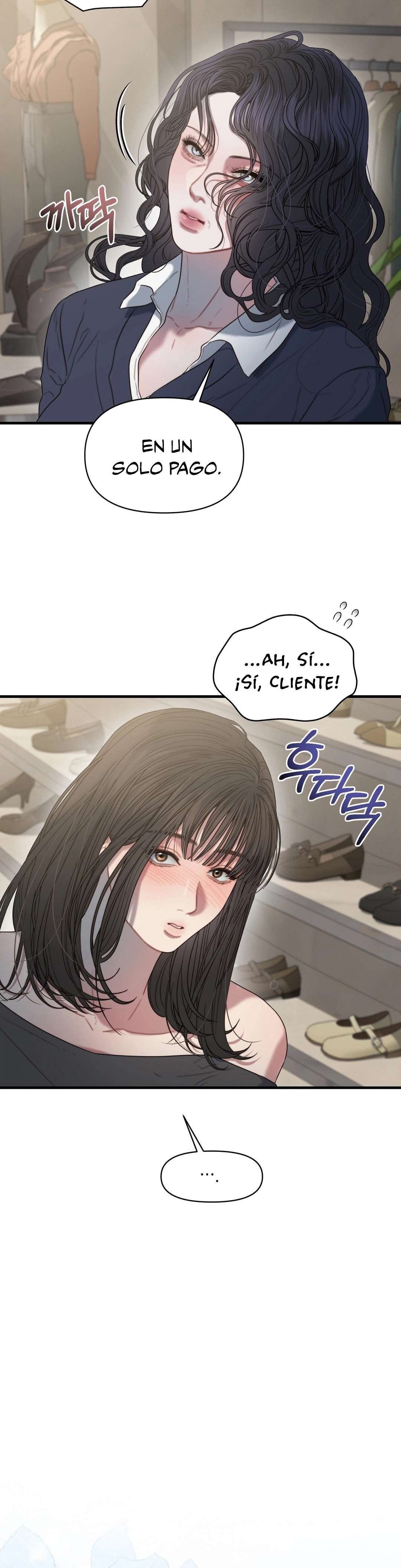 El cuerpo y el corazon nunca envejecen Capítulo 3 - Page 18