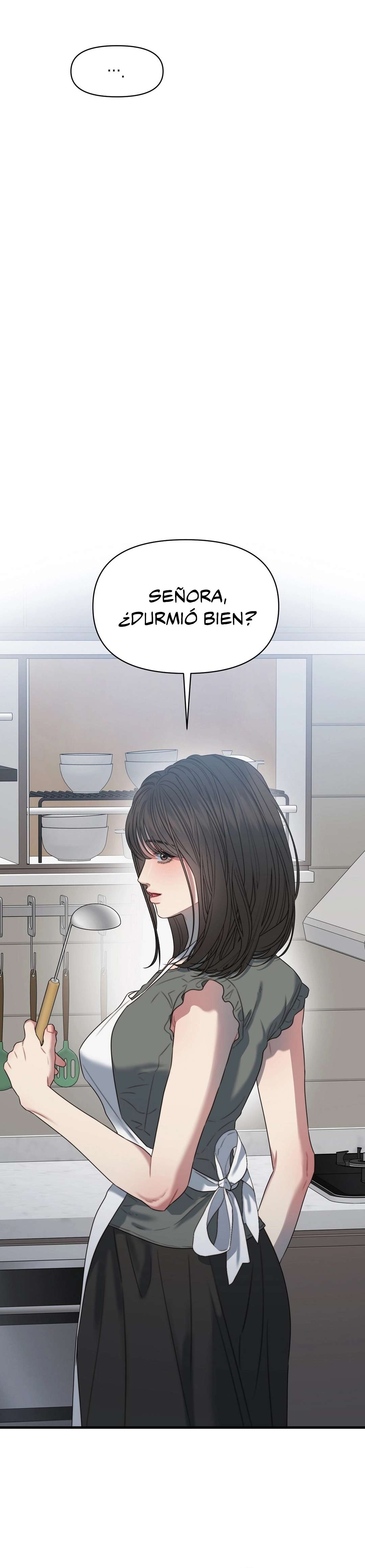 El cuerpo y el corazon nunca envejecen Capítulo 3 - Page 3