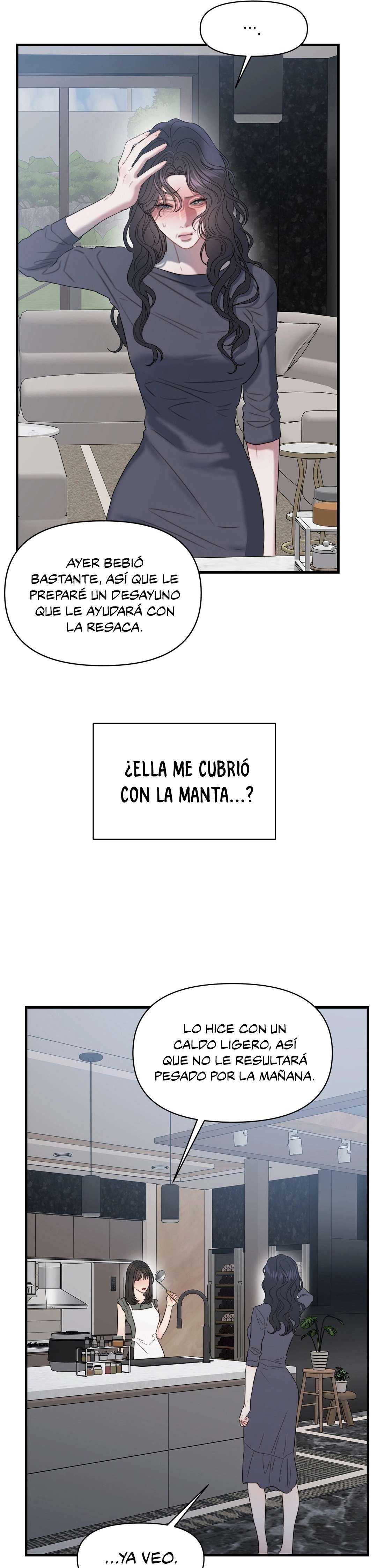 El cuerpo y el corazon nunca envejecen Capítulo 3 - Page 4