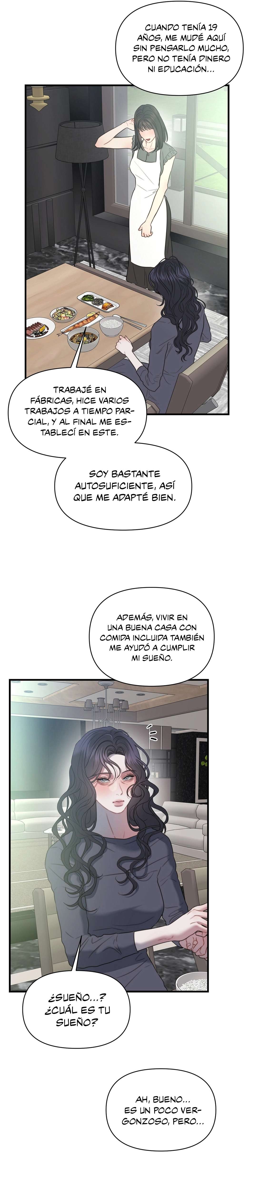 El cuerpo y el corazon nunca envejecen Capítulo 3 - Page 7