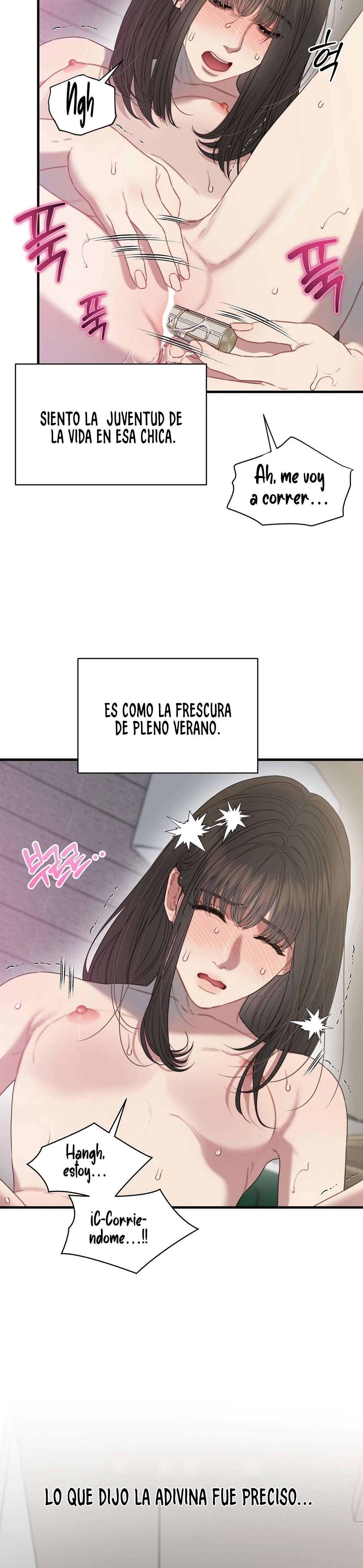 El cuerpo y el corazon nunca envejecen Capítulo 4 - Page 11