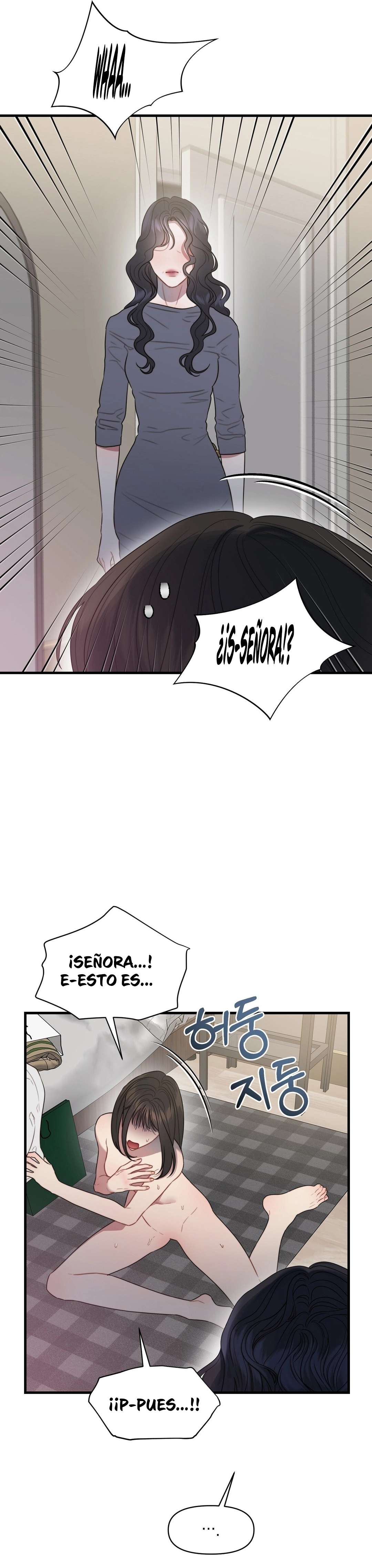 El cuerpo y el corazon nunca envejecen Capítulo 4 - Page 13