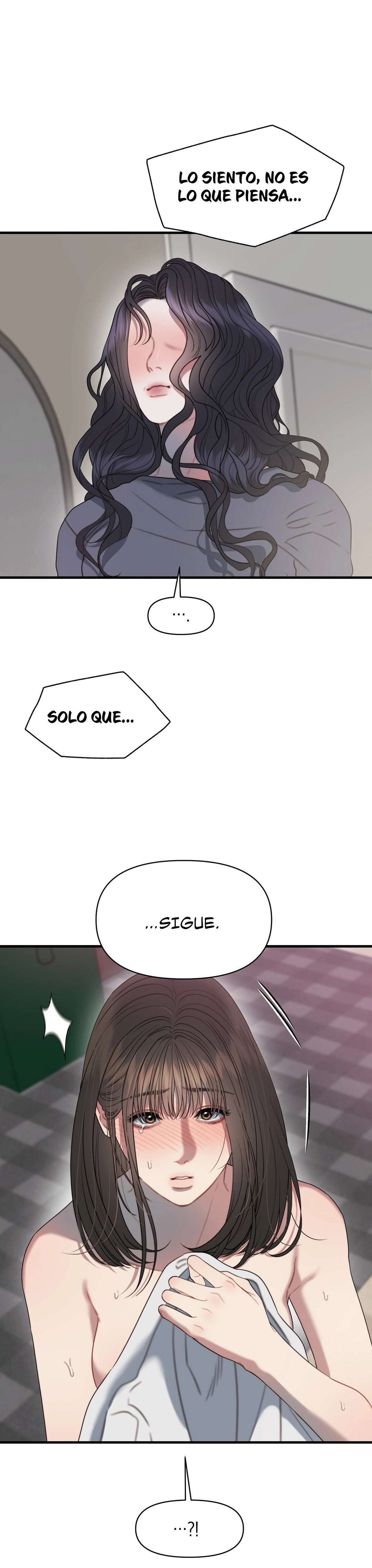 El cuerpo y el corazon nunca envejecen Capítulo 4 - Page 14