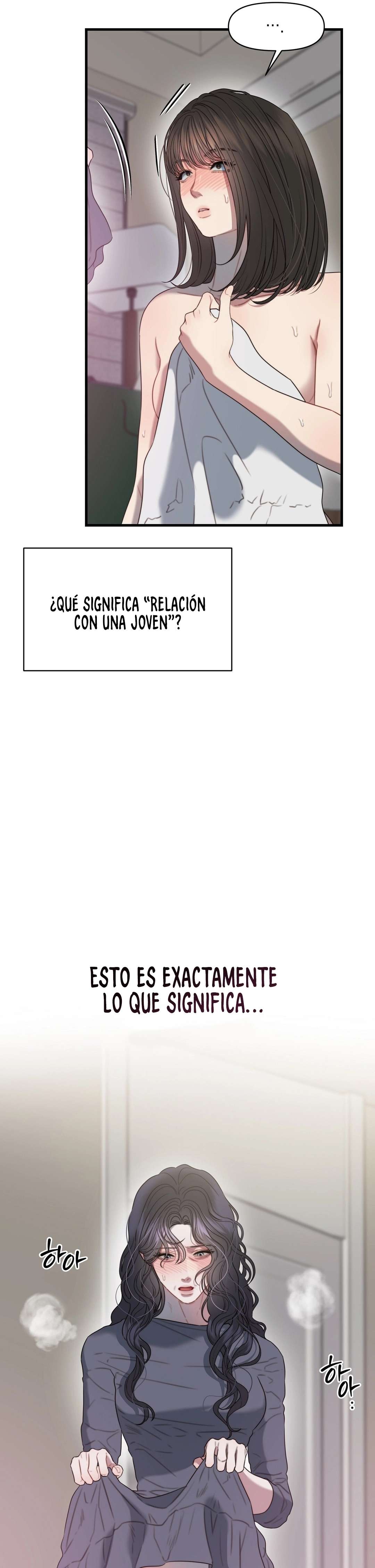 El cuerpo y el corazon nunca envejecen Capítulo 4 - Page 16