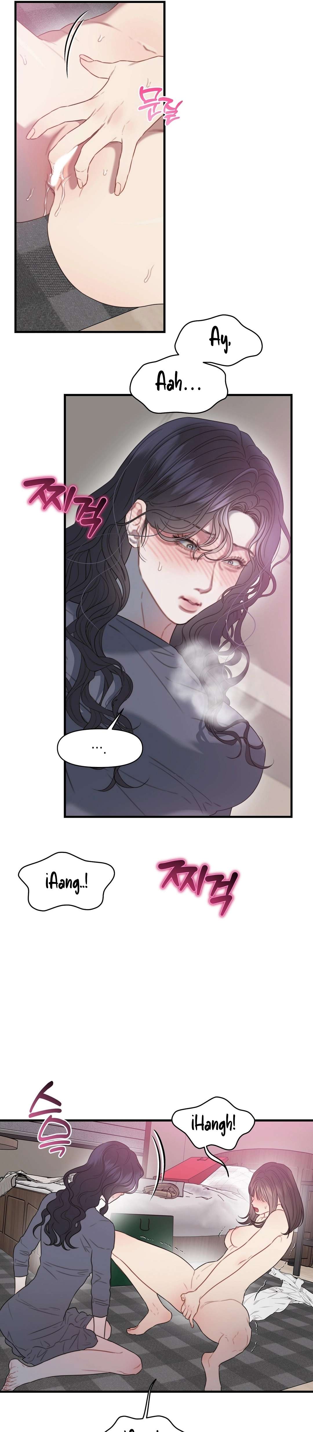 El cuerpo y el corazon nunca envejecen Capítulo 4 - Page 19