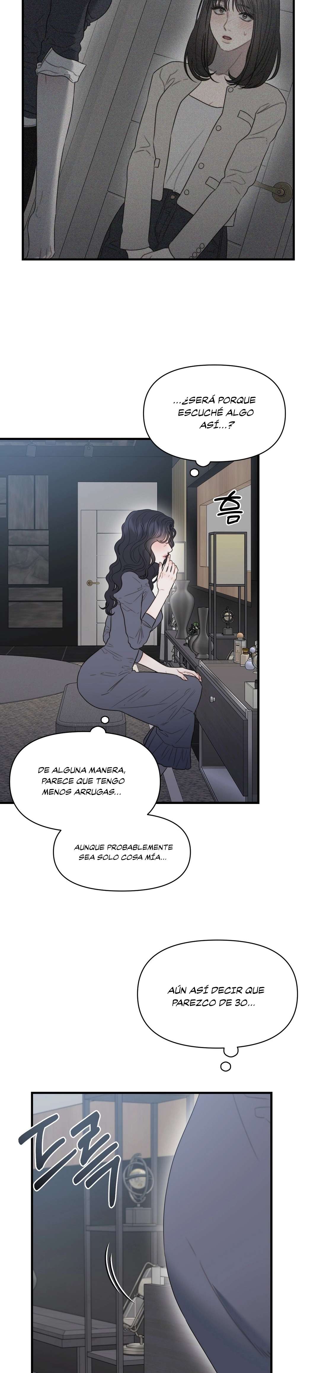 El cuerpo y el corazon nunca envejecen Capítulo 4 - Page 2