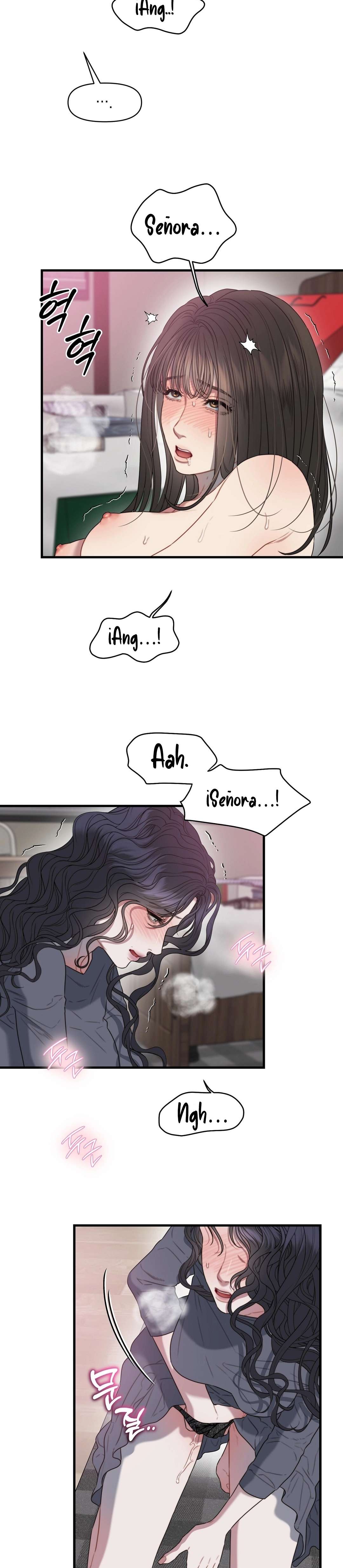 El cuerpo y el corazon nunca envejecen Capítulo 4 - Page 20