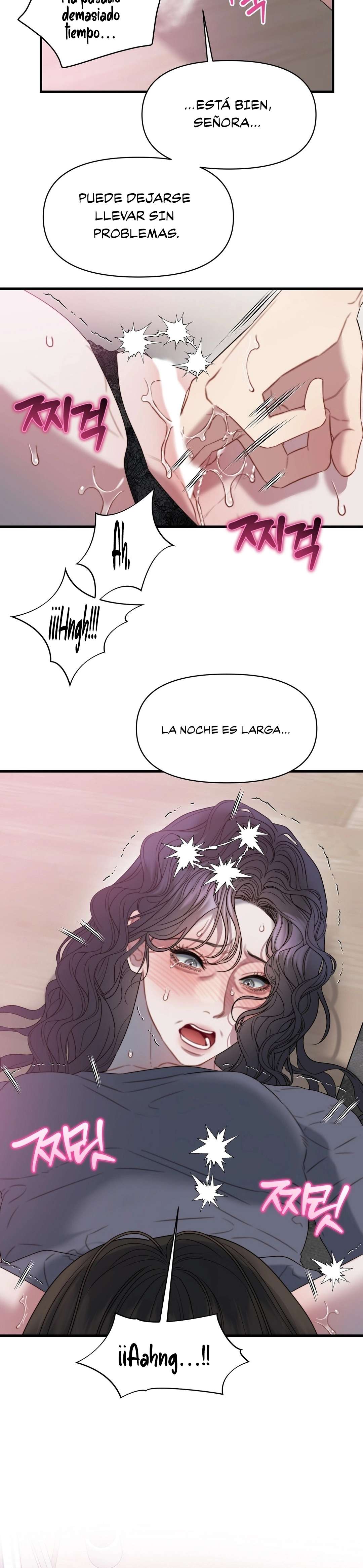 El cuerpo y el corazon nunca envejecen Capítulo 4 - Page 27