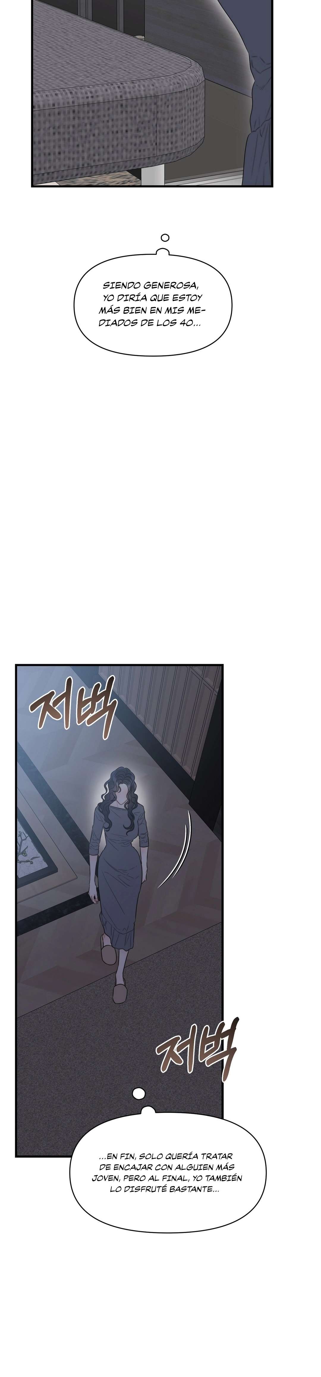 El cuerpo y el corazon nunca envejecen Capítulo 4 - Page 3