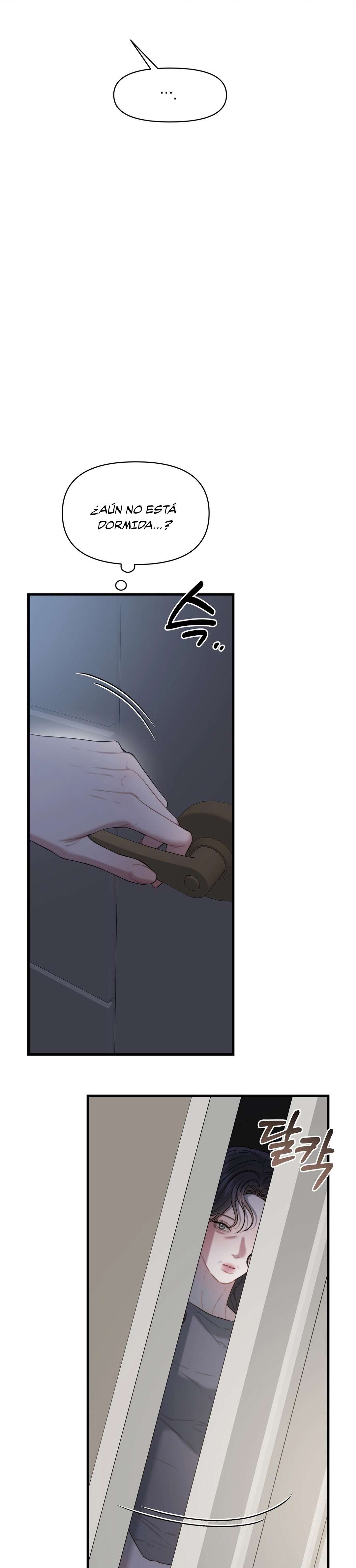 El cuerpo y el corazon nunca envejecen Capítulo 4 - Page 5