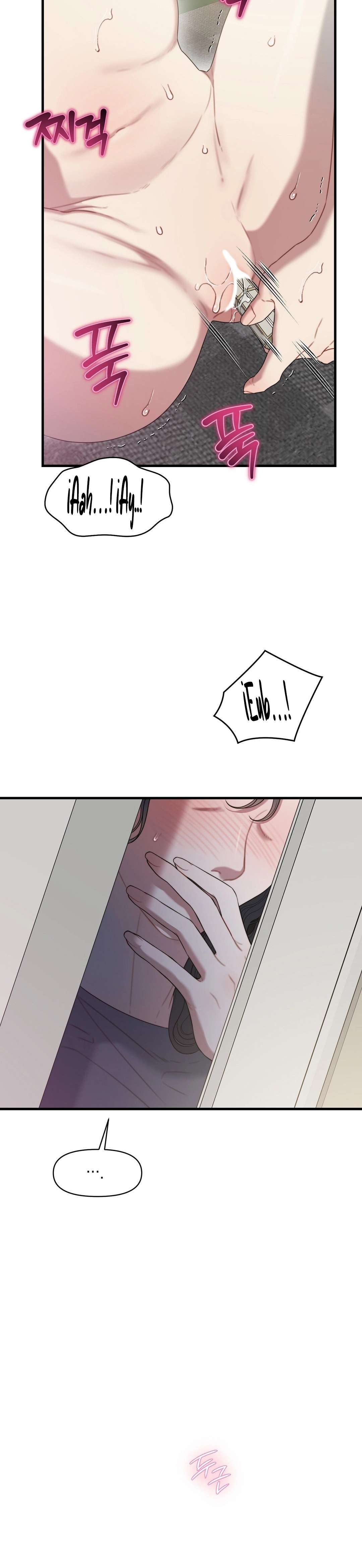 El cuerpo y el corazon nunca envejecen Capítulo 4 - Page 8