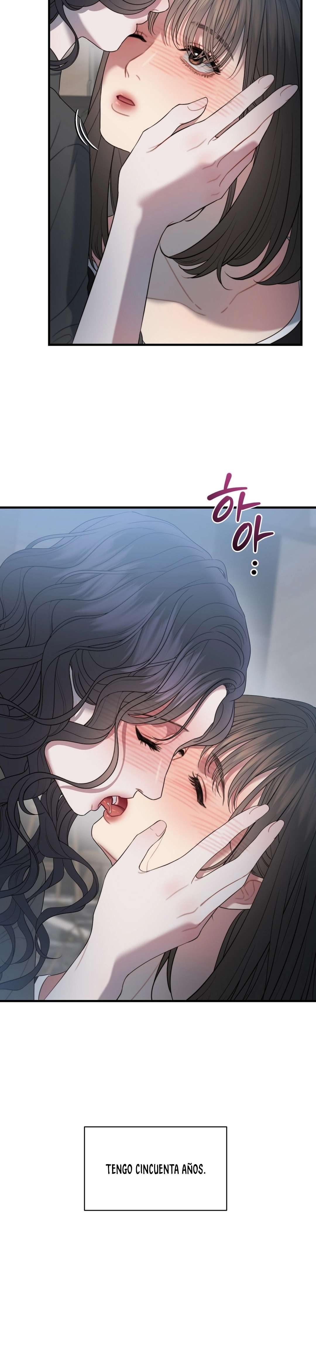 El cuerpo y el corazon nunca envejecen Capítulo 5 - Page 24